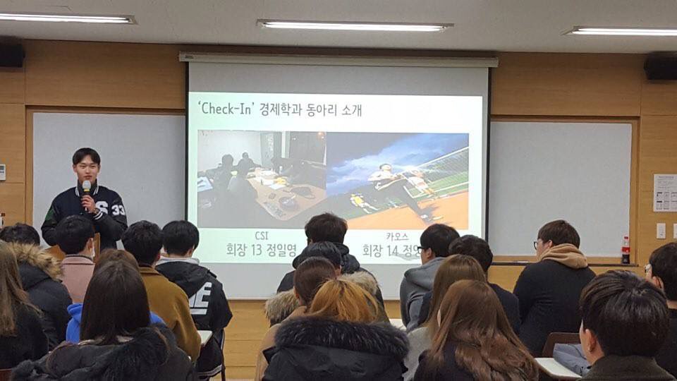 image데이터